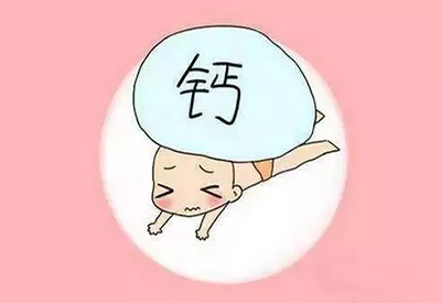 全自动微量元素检测仪厂家儿童缺乏微量元素不注意影响正常发育 全自动微量元素检测仪厂家儿童缺乏微量元素不注意影响正常发育