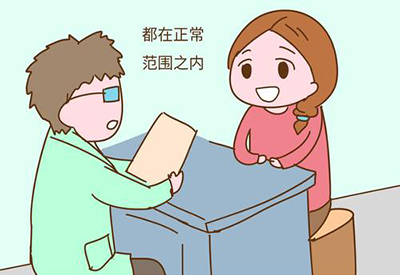 钙铁锌硒检测仪医用微量元素检测仪哪几个品牌 钙铁锌硒检测仪医用微量元素检测仪哪几个品牌