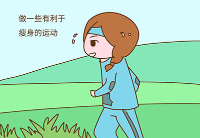 国康【微量元素分析仪】减肥时不可缺少的微量元素有哪些 国康【微量元素分析仪】减肥时不可缺少的微量元素有哪些