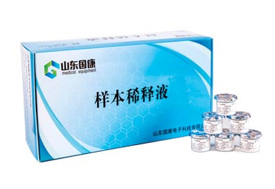 微量元素分析仪分体机(图3) 微量元素分析仪分体机(图3)