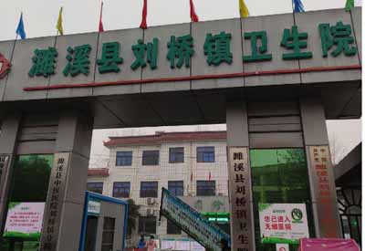 微量元素检测仪合作单位 微量元素检测仪合作单位