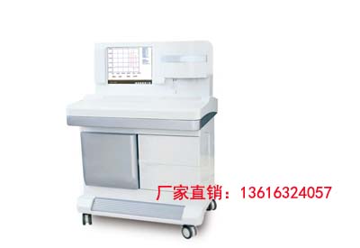 微量元素分析仪 微量元素分析仪
