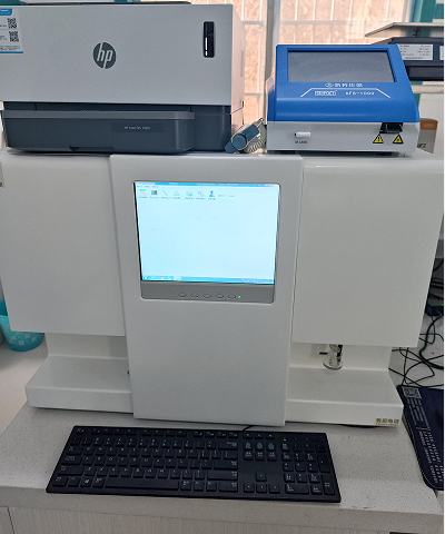 微量元素检测仪品牌 微量元素检测仪品牌