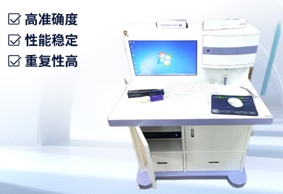 全自动微量元素测定仪 全自动微量元素测定仪