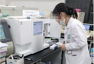 人体微量元素分析仪 人体微量元素分析仪