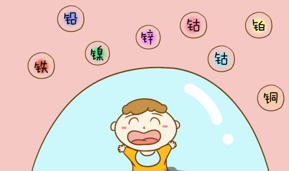 510人体微量元素检测仪厂家gk矿物-微量元素钴
