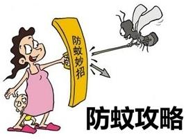 山东国康微量元素检测仪厂家检测说明夏天蚊虫叮咬的预防及处理的小知识