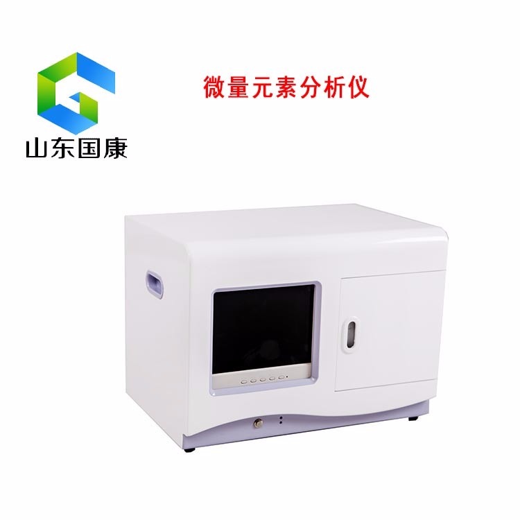 SDGK全自动微量元素检测仪快讯|缺锌有什么表现和症状?