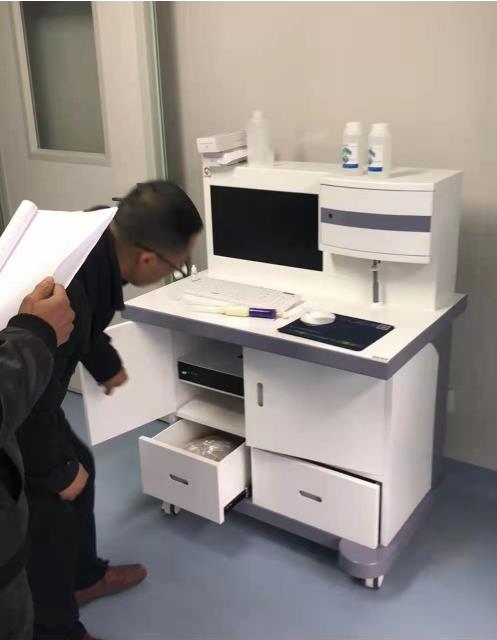 人体微量元素检测仪